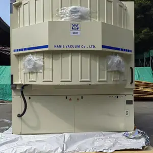 韩一HVC-2050DA离子蒸发电镀膜机适用车载镜片 手机盖板含安装保修
