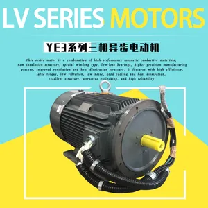 供应YE3节能355M-4-250kW高效型ZODA马达中达690V电机