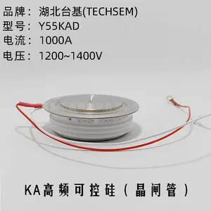 Y55KAD KA1000A 高频可控硅晶闸管 原装湖北台基TECHSEM