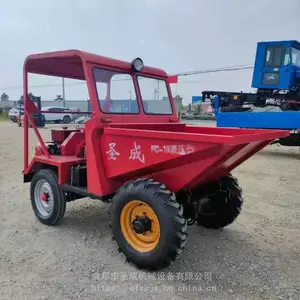 圣成供应 25马力翻斗车柴油工地卸料车 前翻斗四轮蹦蹦车