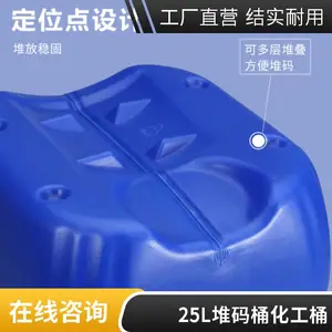 �Ӻ�ʳƷ��10L����Ͱ ϴ��ҺͰ�����ȫ֧�ֶ���