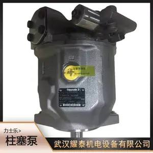 力士乐低噪音柱塞泵A10VSO100DR/31R-VPA12N00轴向柱塞