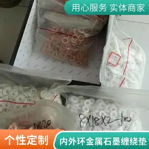 ��316L���⻷�ܷ�� ��ѹ��ĥ�������Ƶ�Ƭ ����ʯī�ķ�������