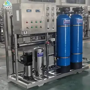 百川 反渗透纯水设备 每小时产一吨水 不锈钢材质 全自动控制