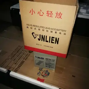 UPS蓄电池回收 废旧UPS电池收购 免维护铅酸UPS电池回收