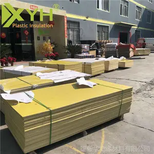 环氧板树脂环氧绝缘板耐高温玻纤板3240玻璃纤维板加工定制零切