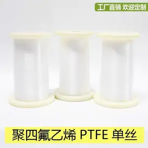 PTFE短纤长丝耐酸碱***除沫线沉水线大力马钓鱼线芯