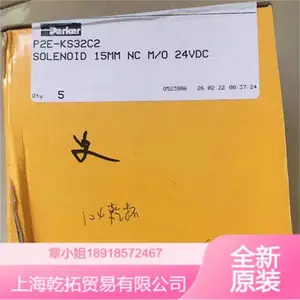 派克伺服电机MC27R0007尺寸小提供平稳的操作PARKER