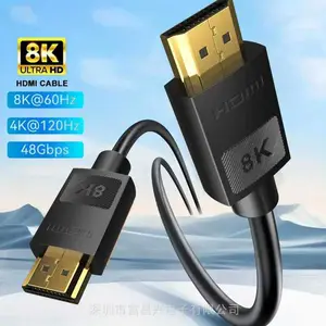 HDMI2.1������ 2K 240HZ 4K 144HZ 8K 60HZ 48Gbps HDR10+ eARC