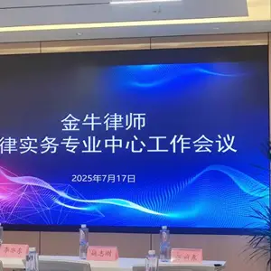 四川彩色LED屏制作 真诚推荐 成都格特隆科技供应