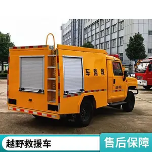 �������������ճ� Ұ�⹤�̡����������ֳ���Ԯָ�ӳ�