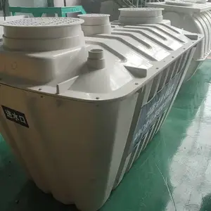源头玻璃钢厂家:***黑水处理净化槽直供 全型号覆盖 48 小时售后响应