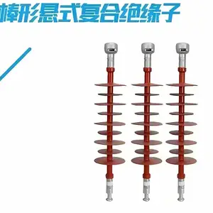 FXBW4-110/100棒形悬式复合绝缘子 高压输电 110kv