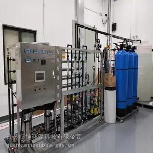 ����͸��ˮ�����豸���� �������� ��װ���� ҽ�ô�ˮϵͳ Ȩ��