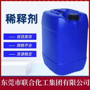 ������īϡ�ͼ� ͭ��ˮ ͭ�濪��ˮ ����ֱ�� ��ӭ���紹ѯ