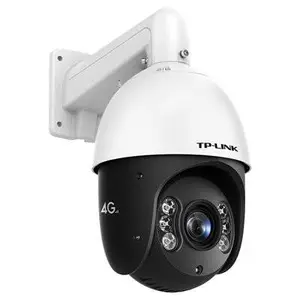 TP-LINK TL-IPC5220E-DCG H.265+ 200万像素5寸红外网络高速球机4G