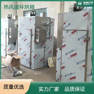 ���ڻ�е �ȷ�ѭ������ ԭ��������� ������ȫ ֧�ֶ��� ***
