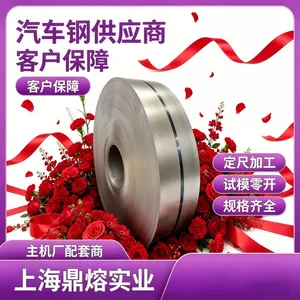 BJDC-EB �繤ר�������ְ� �����豸��о���� �����