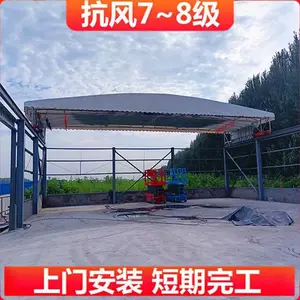 �����ƶ�ʽ������������ �綯������������ �ƶ������񱾵س���