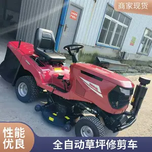 ��ƺ�� 30�����ͨ���ݸ�ݻ� ԰�ֲ�ƺ�޼���