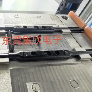 线路板防潮