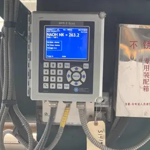 E-Scan EVO ���ź���� NK ������ ������һ��ϴҺ�Խ� DCS �Կ�ϵͳ
