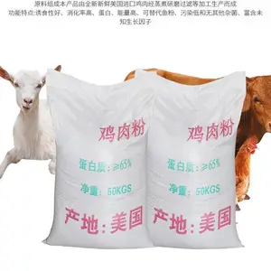 ���ڼ�������� ������ˮ������ֳ�ϼ���� �����ֻ��۸���ѯ
