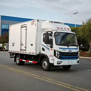 东风华神牌HV3E尊悦纯电动4米2冷藏车 新能源冷链车