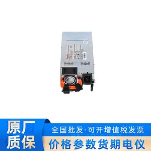 热插拔交流电源模块适用于RG-S7805C交换机,RG-PA300I-F