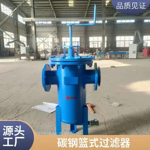 ��ҡʽ��ʽ������ DN50 ���칤�� ������ˮϵͳ����