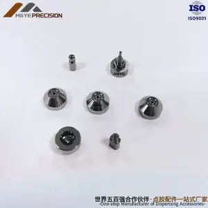 钨钢喷嘴 选东莞铭奕-专业生产钨钢喷嘴 点胶机配件