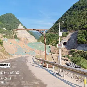 全量智联·车辆自动计数器·土石方·矿山·渣场·工程·智能化管理平台·电脑手机管理