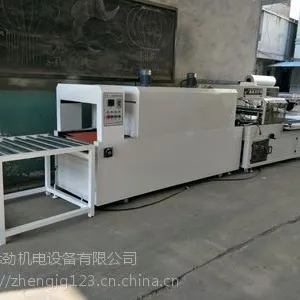 �ľ�����SL450H�߷�������װ�� ���װ�װ�豸 �ߴ�ɶ��� ����Ч����