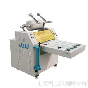 香宝XB-V20TS油压自动腹膜机（带点线 分切刀，收卷装置）