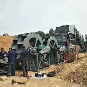 赣州供应全自动水洗沙设备螺旋式洗沙机选洗砂机轮斗式洗矿机