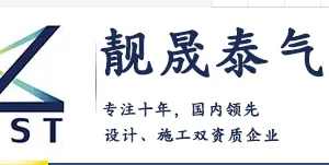 ��˾logo