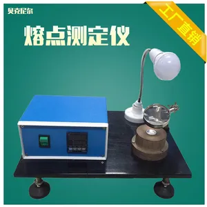 塑胶熔点测试仪 熔点试验台 塑料熔点测试仪