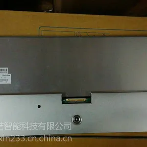 瀚宇彩晶Hannstar12.5寸TFT液晶模组全新原装A规全视角工业屏