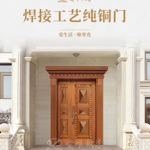新品发售至臻典藏 高纯度洛阳紫铜铜门 别墅庭院大门豪华入户单门