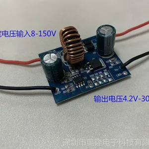 DC120V转5V1A降压IC5V1A降压芯片AL8510