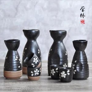 日式陶瓷酒具清酒壶杯子创意手绘烈酒杯寿司店黑色白酒杯厂家直销