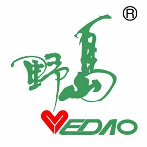 辽宁野岛食品有限公司