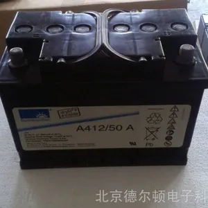 原装德国阳光蓄电池 A412/50A 12V50AH A4 12 50A蓄电池原装进口