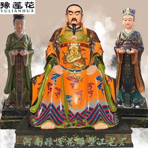 ��Ӧ�����������鱱���������������ϵ�����ƺ���ʦү����