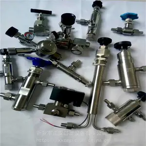 �������ҹ�Ӧ YP64N-32Pƽ��ɵ�ʽ��ѹ��_Y64N-32Pƽ��ɵ�ʽ��ѹ��