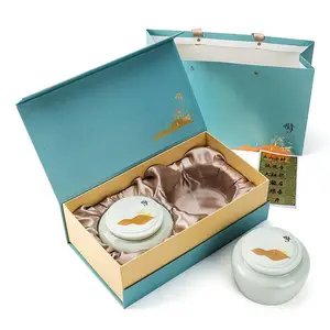 广州礼盒包装厂礼品瓷器天地盖包装盒定制