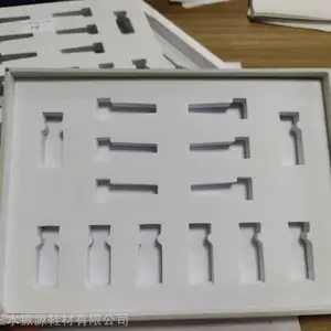 化妆品皮盒套盒EVA内托 EVA裱絨内托成型