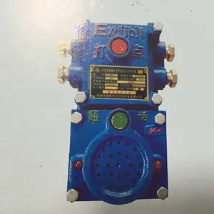 供应KXH 127 安全型声光语音信号器 直销