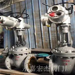 ����ֱ�� Z941Y-16C ���ֵ綯����բ�� Шʽ�綯բ�� �����з��ų� �Ϻ���������