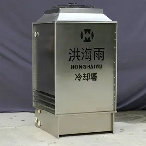 不锈钢冷却塔维修_诚信飞扬_杀菌锅_新型材料厂_石化制品